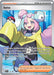 Image for Iono - 124 (124) (Holofoil) [SV: Scarlet & Violet Promo Cards] - Pokemon