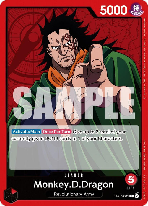 Image for Monkey.D.Dragon (001) (OP07-001) [500 Years in the Future] - One Piece Card Game