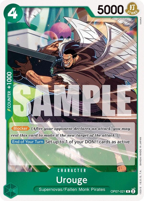 Urouge (OP07-021) (Foil) [500 Years in the Future]