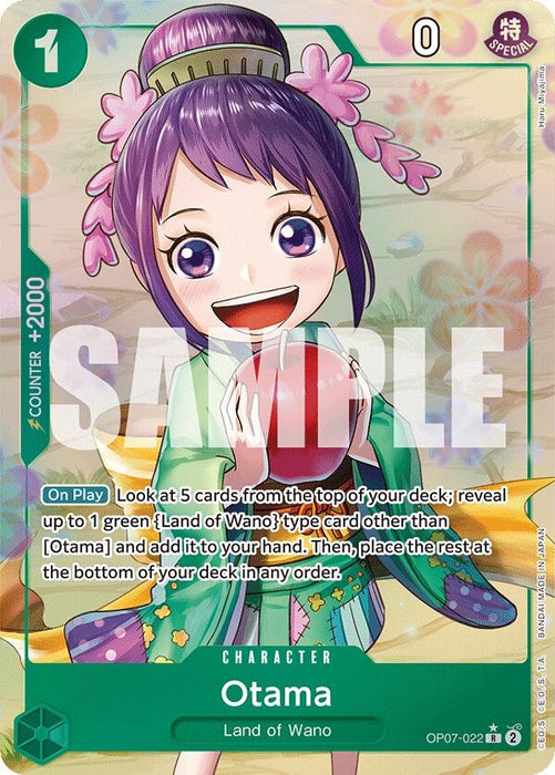 Image for Otama (Parallel) (OP07-022) (Foil) [500 Years in the Future] - One Piece Card Game