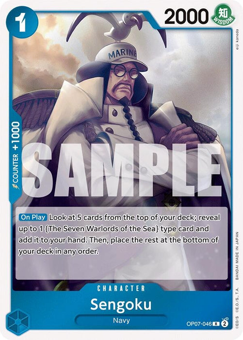 Image for Sengoku (OP07-046) (Foil) [500 Years in the Future] - One Piece Card Game