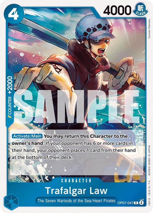 Image for Trafalgar Law (047) (OP07-047) (Foil) [500 Years in the Future] - One Piece Card Game