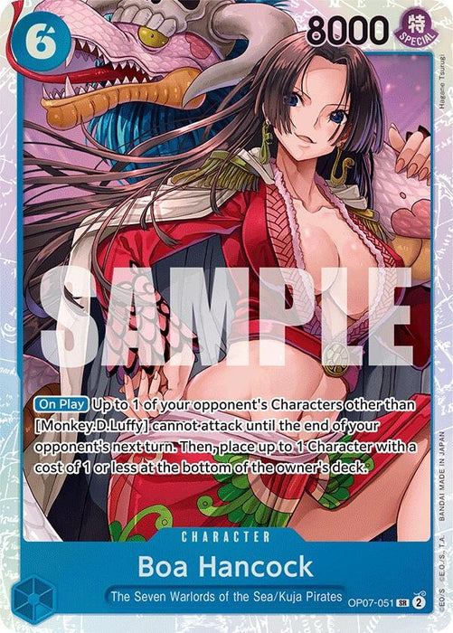 Image for Boa Hancock (051) (OP07-051) (Foil) [500 Years in the Future] - One Piece Card Game