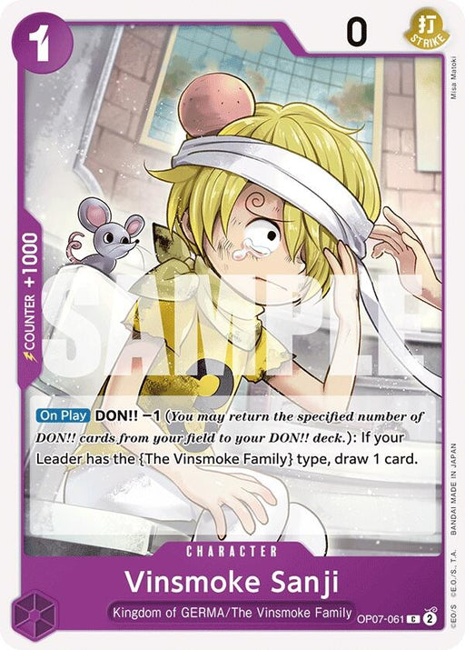 Image for Vinsmoke Sanji (OP07-061) [500 Years in the Future] - One Piece Card Game