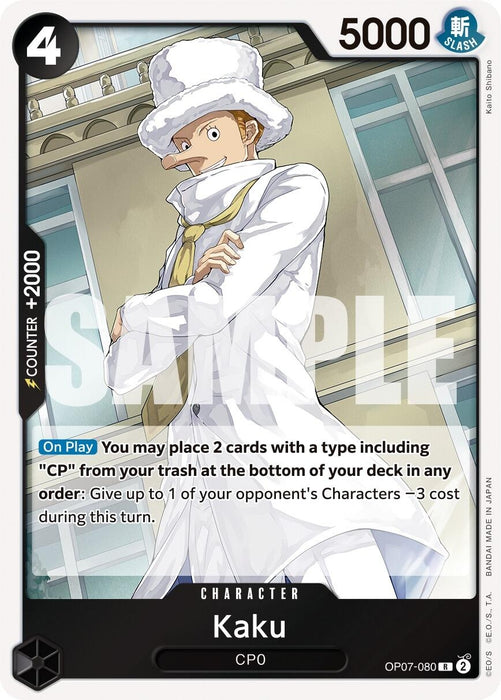 Image for Kaku (OP07-080) (Foil) [500 Years in the Future] - One Piece Card Game