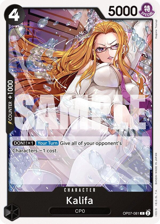 Image for Kalifa (OP07-081) [500 Years in the Future] - One Piece Card Game