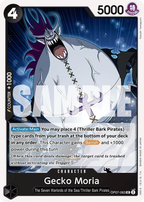 Image for Gecko Moria (083) (OP07-083) [500 Years in the Future] - One Piece Card Game