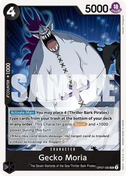 Image for Gecko Moria (083) (OP07-083) [500 Years in the Future] - One Piece Card Game