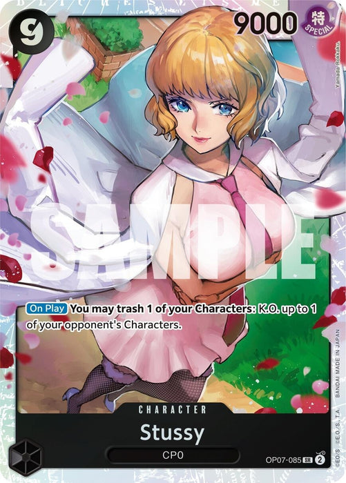 Image for Stussy (OP07-085) (Foil) [500 Years in the Future] - One Piece Card Game