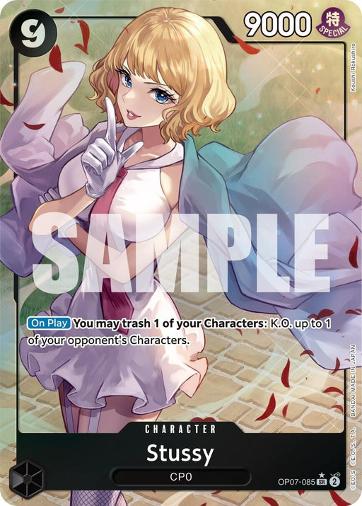 Image for Stussy (Parallel) (OP07-085) (Foil) [500 Years in the Future] - One Piece Card Game