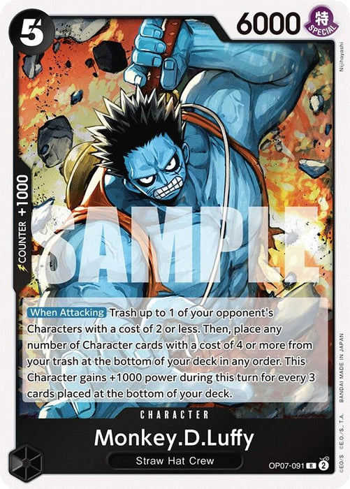 Monkey.D.Luffy (091) (OP07-091) (Foil) [500 Years in the Future]