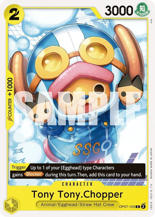 Image for Tony Tony.Chopper (103) (OP07-103) [500 Years in the Future] - One Piece Card Game