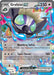 Image for Grafaiai ex - 100 (100) (Holofoil) [SV: Scarlet & Violet Promo Cards] - Pokemon