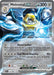 Image for Melmetal ex - 104 (104) (Holofoil) [SV: Scarlet & Violet Promo Cards] - Pokemon