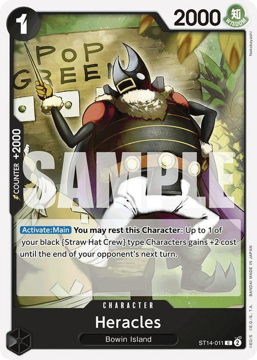 Image for Heracles (ST14-011) [Starter Deck 14: 3D2Y] - One Piece Card Game