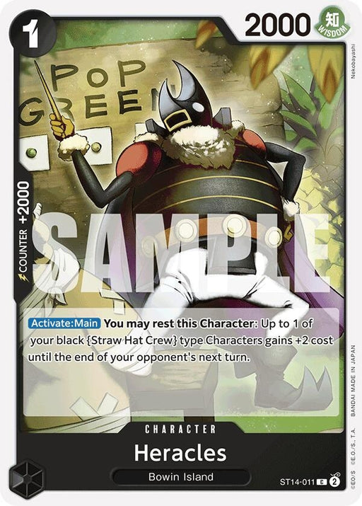 Image for Heracles (ST14-011) [Starter Deck 14: 3D2Y] - One Piece Card Game