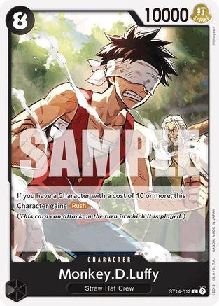 Monkey.D.Luffy (012) [ST14-012] (Starter Deck 14: 3D2Y)