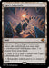 Image for Ugin's Labyrinth (233) (Foil) [Modern Horizons 3] - Magic: The Gathering