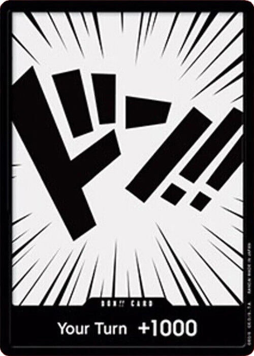 Image for DON!! Card [Paramount War] - One Piece Card Game