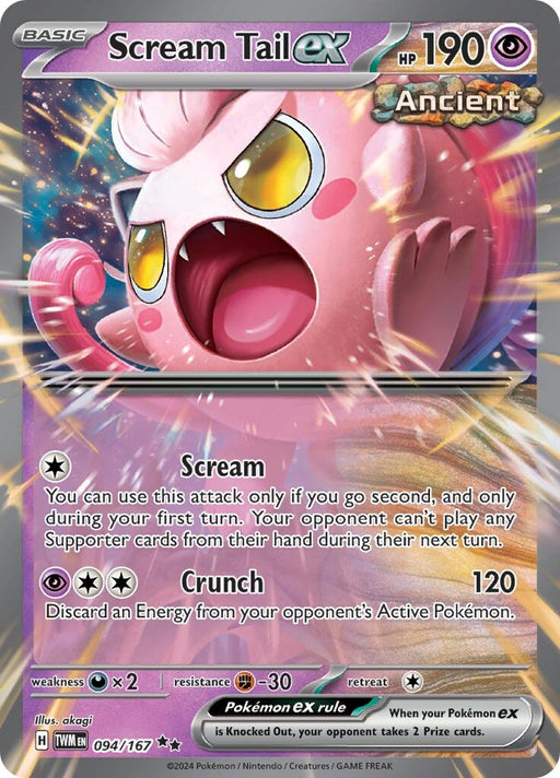 Image for Scream Tail ex (094/167) (Holofoil) [SV06: Twilight Masquerade] (TWM) - Pokemon