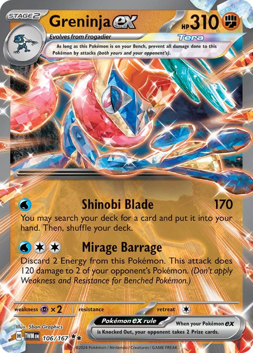 Image for Greninja ex (106/167) (Holofoil) [SV06: Twilight Masquerade] (TWM) - Pokemon