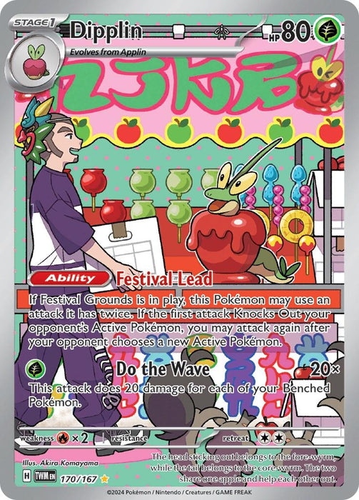 Image for Dipplin (170/167) (Holofoil) [SV06: Twilight Masquerade] - Pokemon