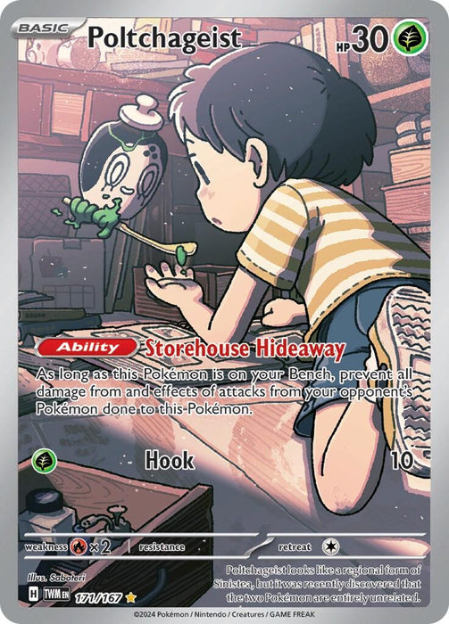 Image for Poltchageist (171/167) (Holofoil) [SV06: Twilight Masquerade] - Pokemon