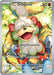 Image for Hisuian Growlithe (181/167) (Holofoil) [SV06: Twilight Masquerade] - Pokemon