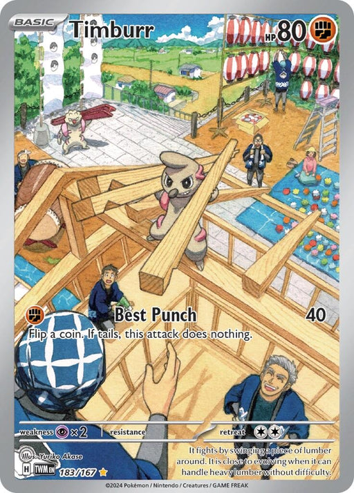 Image for Timburr (183/167) (Holofoil) [SV06: Twilight Masquerade] - Pokemon