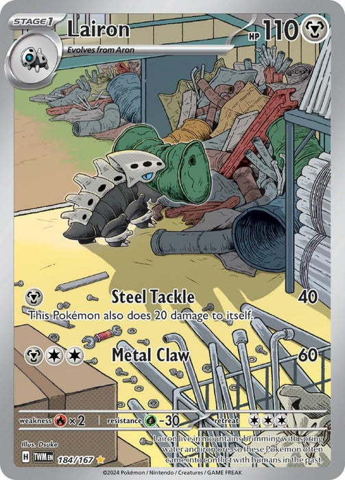 Image for Lairon (184/167) (Holofoil) [SV06: Twilight Masquerade] - Pokemon
