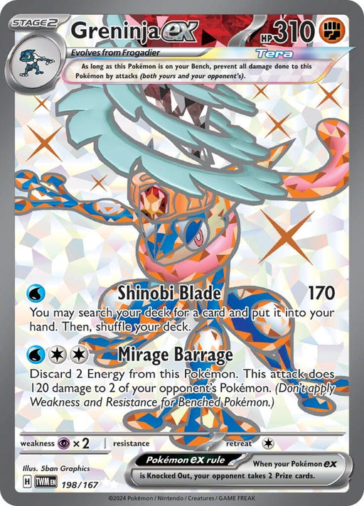 Image for Greninja ex (198/167) (Holofoil) [SV06: Twilight Masquerade] - Pokemon