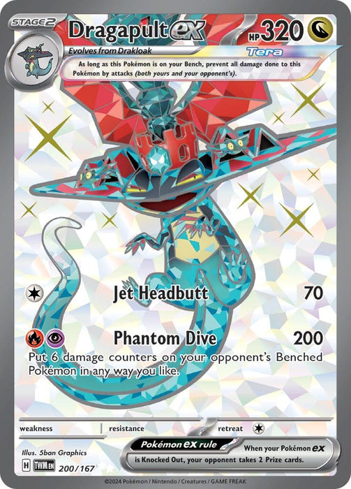 Image for Dragapult ex (200/167) (Holofoil) [SV06: Twilight Masquerade] - Pokemon