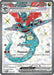 Image for Dragapult ex (200/167) (Holofoil) [SV06: Twilight Masquerade] - Pokemon
