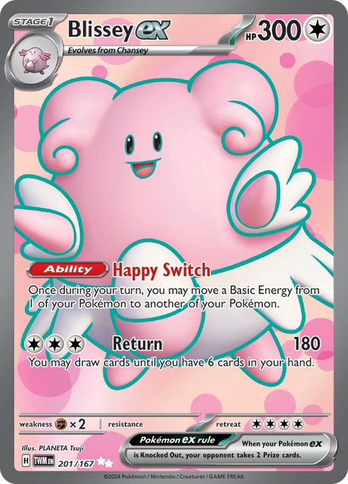 Image for Blissey ex (201/167) (Holofoil) [SV06: Twilight Masquerade] - Pokemon