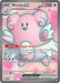 Image for Blissey ex (201/167) (Holofoil) [SV06: Twilight Masquerade] - Pokemon