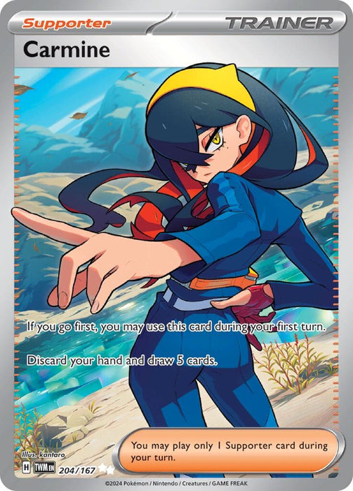 Image for Carmine (204/167) (Holofoil) [SV06: Twilight Masquerade] - Pokemon