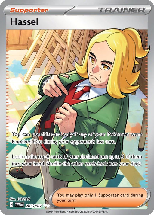 Image for Hassel (205/167) (Holofoil) [SV06: Twilight Masquerade] - Pokemon