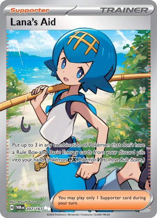 Image for Lana's Aid (207/167) (Holofoil) [SV06: Twilight Masquerade] - Pokemon