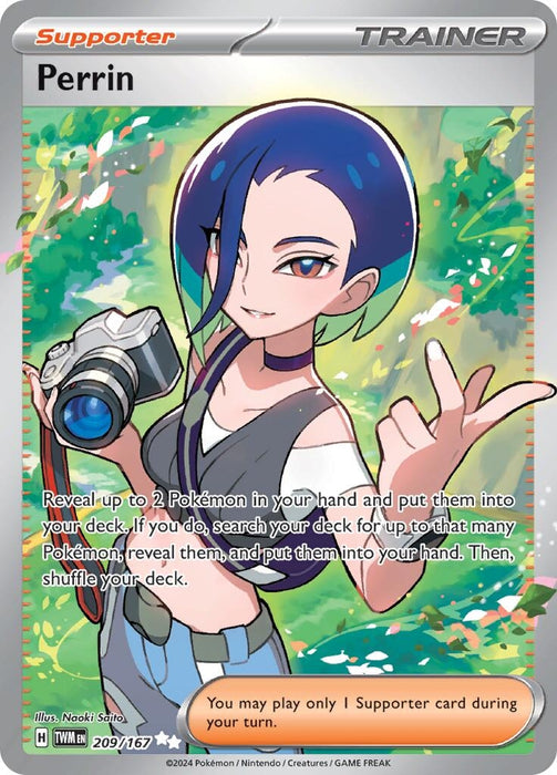 Image for Perrin (209/167) (Holofoil) [SV06: Twilight Masquerade] - Pokemon