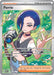 Image for Perrin (209/167) (Holofoil) [SV06: Twilight Masquerade] - Pokemon