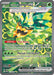 Image for Teal Mask Ogerpon ex (211/167) (Holofoil) [SV06: Twilight Masquerade] - Pokemon