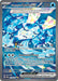 Image for Wellspring Mask Ogerpon ex (213/167) (Holofoil) [SV06: Twilight Masquerade] - Pokemon