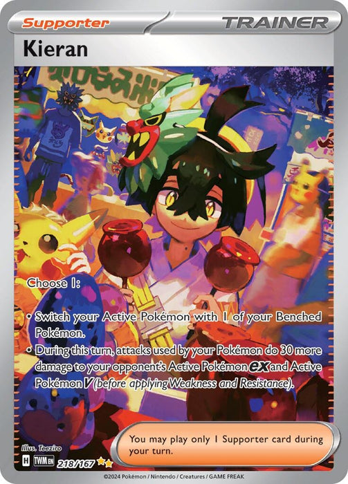 Image for Kieran (218/167) (Holofoil) [SV06: Twilight Masquerade] - Pokemon