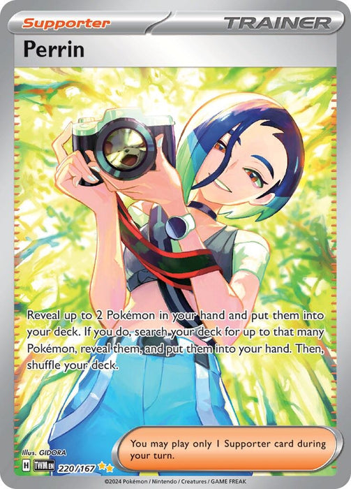 Image for Perrin (220/167) (Holofoil) [SV06: Twilight Masquerade] - Pokemon