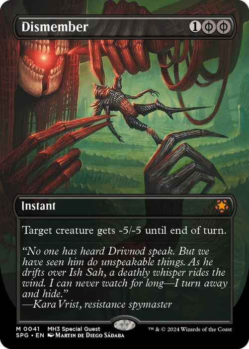 Image for Dismember (Borderless) (41) [Special Guests] - Magic: The Gathering