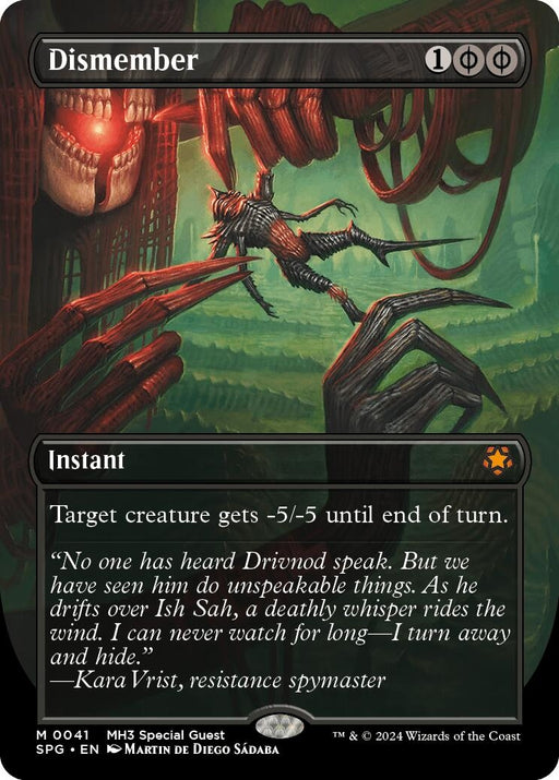 Image for Dismember (Borderless) (41) [Special Guests] - Magic: The Gathering