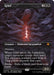 Image for Grief (Borderless) (46) [Special Guests] - Magic: The Gathering