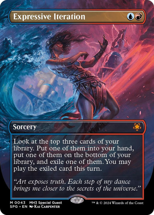 Image for Expressive Iteration (Borderless) (43) [Special Guests] - Magic: The Gathering