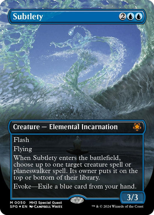 Image for Subtlety (Borderless) (Textured Foil) (50) (Foil) [Special Guests] - Magic: The Gathering