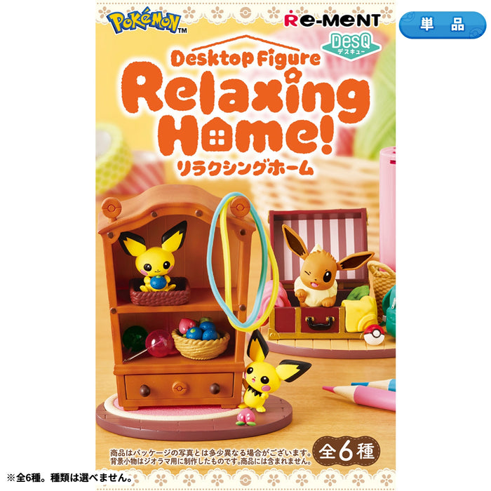Re-Ment - Pokémon Desktop Figure - Relaxing Home!